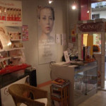 Esth�ticienne Centre Ville Montpellier