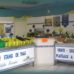 int�rieur du magasin S�te