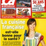 R�duction abonnement presse