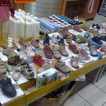 Solderie Al�s degrif et destockage Al�s